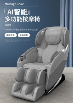 Zero Gravity Heated Foot Spa Massage Chair