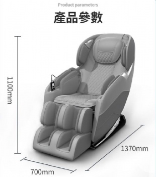 Zero Gravity Heated Foot Spa Massage Chair